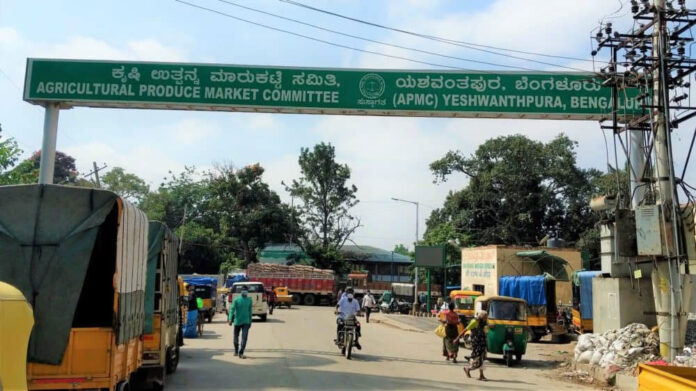 Yeshwanthpur Market