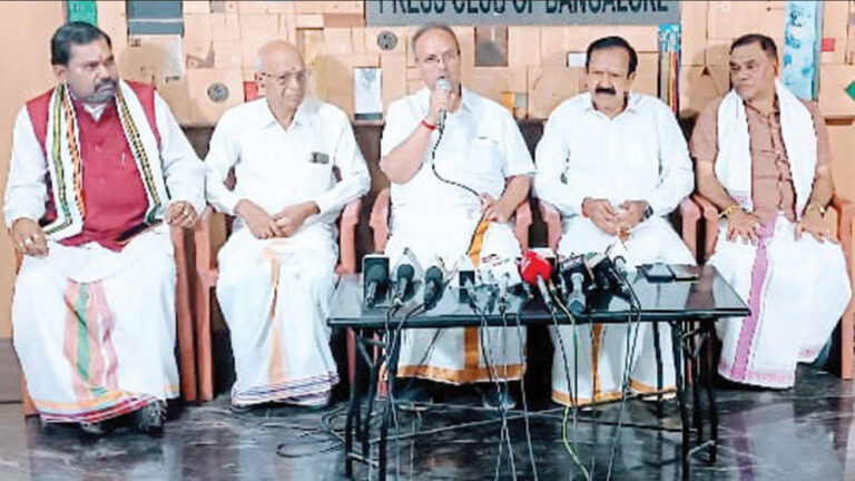 ವಿದ್ಯಾರ್ಥಿಗಳ ಜನಿವಾರ ತೆಗಿಸಿದ ಘಟನೆ ; ಬ್ರಾಹ್ಮಣರ ಸಂಘ ಖಂಡನೆ