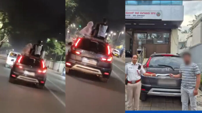 fined for car rides with open Car sunroof