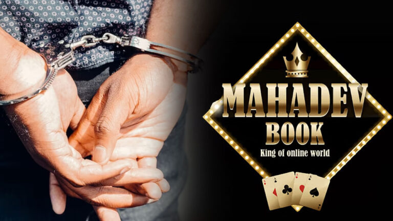 Mahadev Betting App