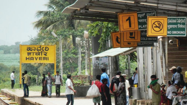 haveri railway station