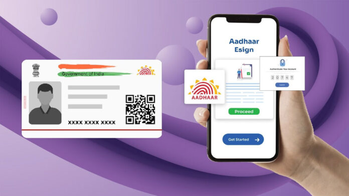 Aadhaar E Sign