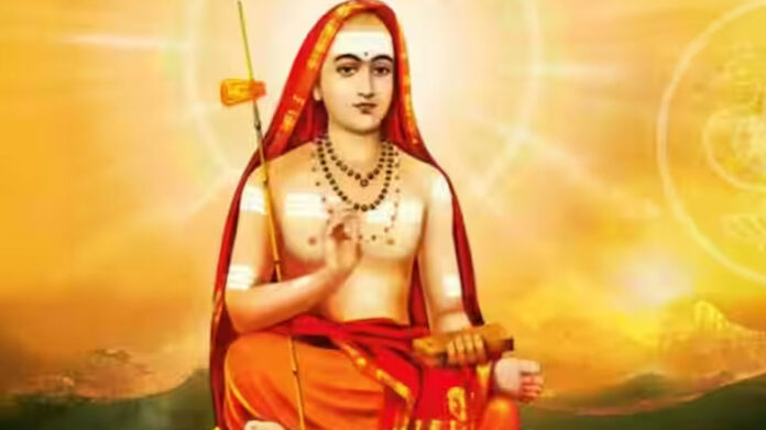 Adi Chankaracharya