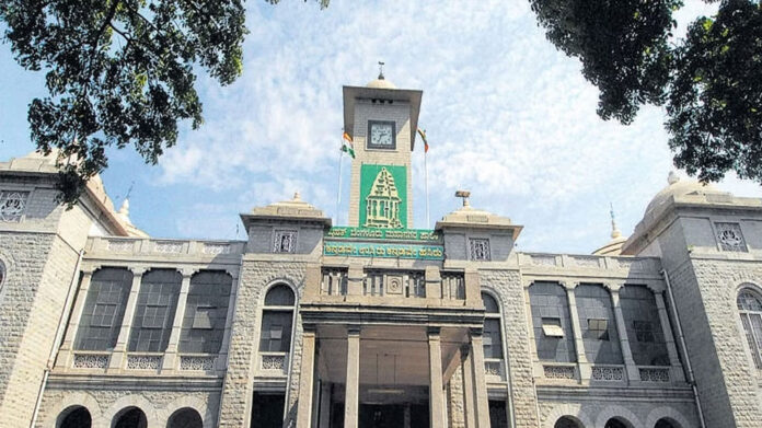 BBMP Greater Bengaluru
