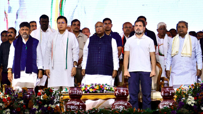 Congress Rally