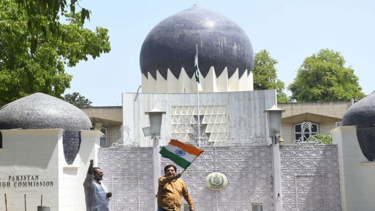 Indian high commission
