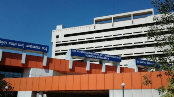 Jayadeva Hospital