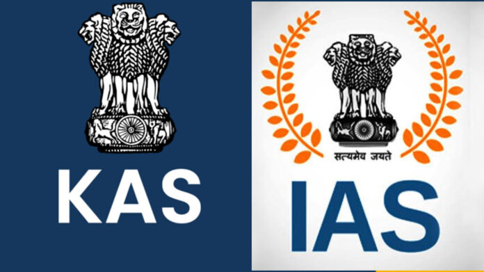 KAS And IAS