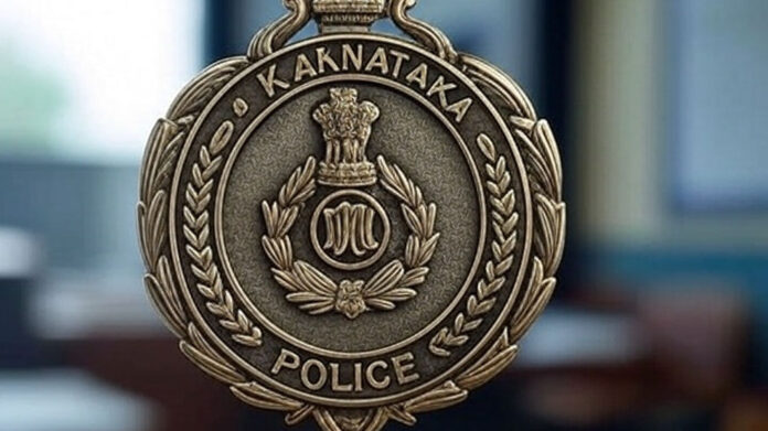 Karnataka Police