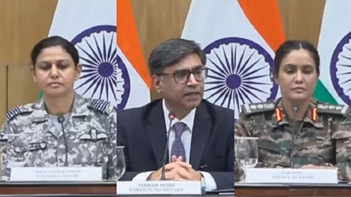 MEA Press Conference