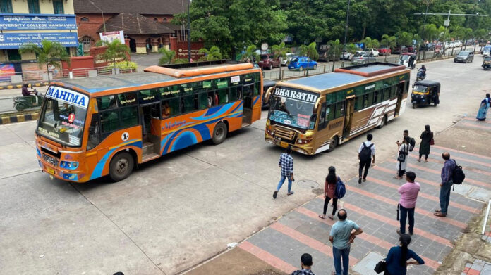 Mangaluru