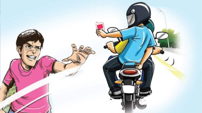 Mobile Snatching