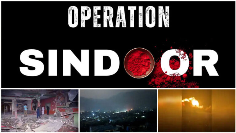 LIVE : ಪೆಹಲ್ಗಾಮ್ ಪ್ರತೀಕಾರ ಆರಂಭಿಸಿದ ಭಾರತ : ‘ಆಪರೇಷನ್ ಸಿಂಧೂರ’ ಹೆಸರಲ್ಲಿ POK ಮತ್ತು ಪಾಕಿಸ್ತಾನದ 9 ಕಡೆ ದಾಳಿ