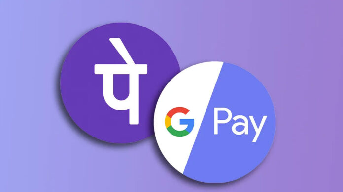 Phone Pay And Google Pay