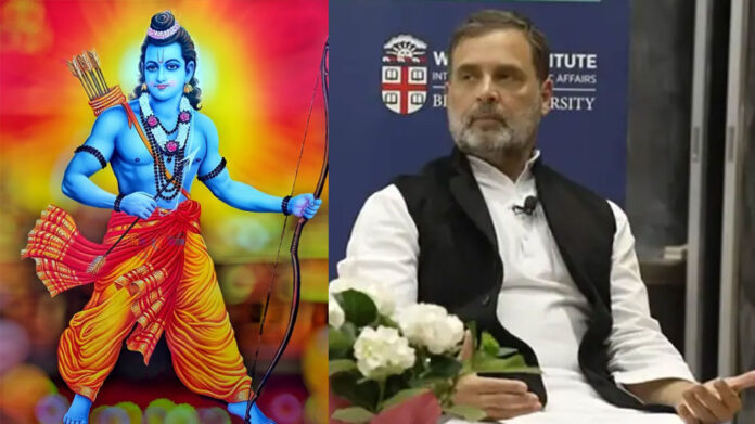 Rahul Gandhi Ram