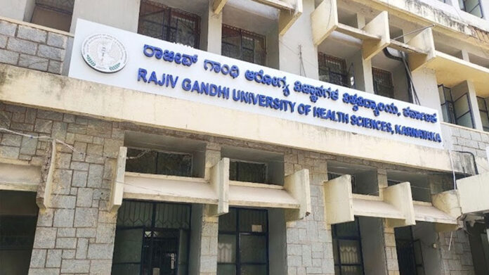 Rajiv Gandhi University of Health Sciences
