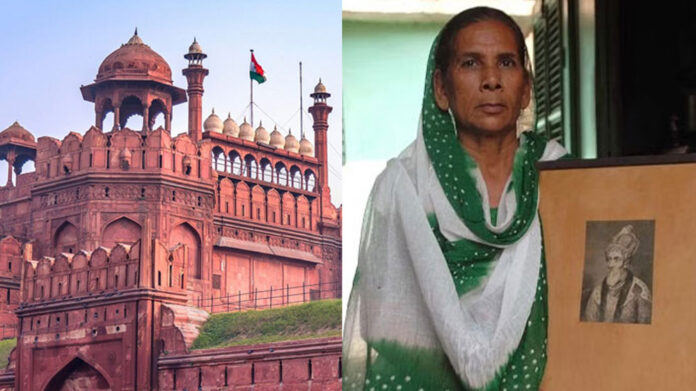 Red Fort