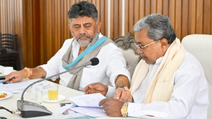 Siddaramaiah And DK Shivakumar