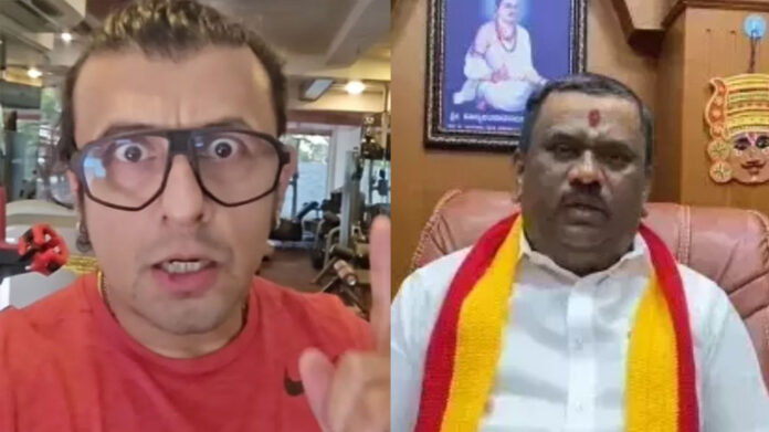 Sonu Nigam Narayanagowda