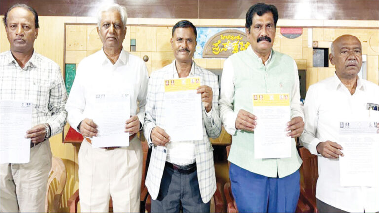 ಕಾಂತರಾಜು ವರದಿ ತಿರಸ್ಕಾರಕ್ಕೆ ಒಕ್ಕಲಿಗರ ಆಗ್ರಹ