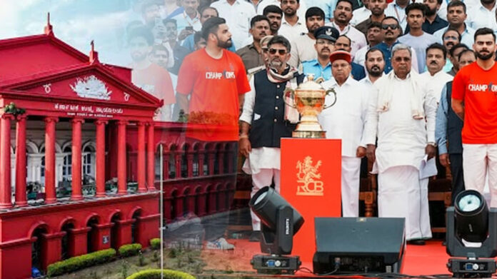 RCB High Court