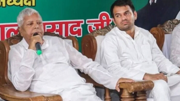 Tej Pratap Yadav