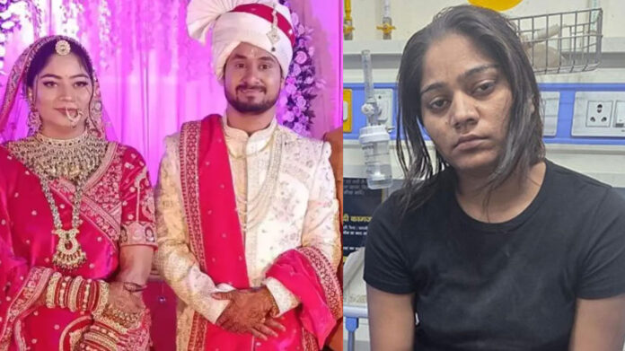 Meghalaya honeymoon murder mystery