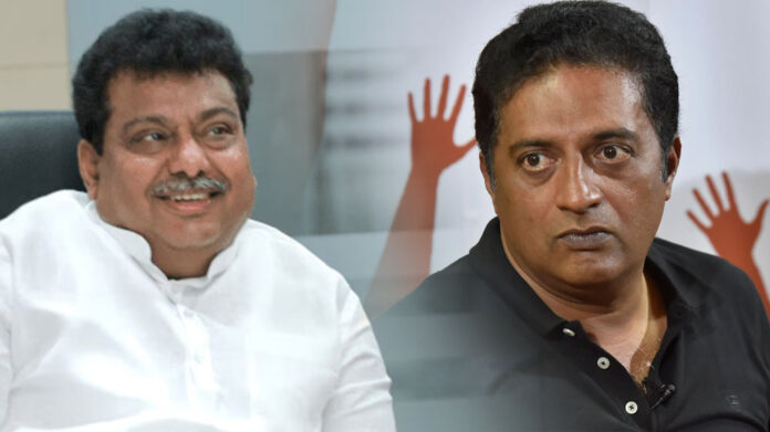 MB Patil Prakash Raj