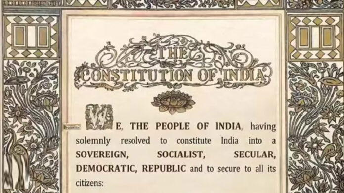 Preamble of the Constitution