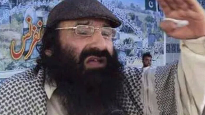 Salahuddin