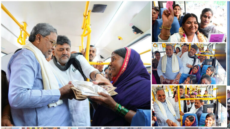 ಗ್ಯಾರಂಟಿ ಸರ್ಕಾರದಿಂದ ಶಕ್ತಿಯೋಜನೆ ಯಶಸ್ಸಿನ ಸಂಭ್ರಮಾಚರಣೆ, ಖುದ್ದು ಉಚಿತ ಟಿಕೆಟ್ ವಿತರಿಸಿದ ಸಿಎಂ ಗ್ಯಾರಂಟಿ ಸರ್ಕಾರದಿಂದ ಶಕ್ತಿಯೋಜನೆ ಯಶಸ್ಸಿನ ಸಂಭ್ರಮಾಚರಣೆ, ಖುದ್ದು ಉಚಿತ ಟಿಕೆಟ್ ವಿತರಿಸಿದ ಸಿಎಂ