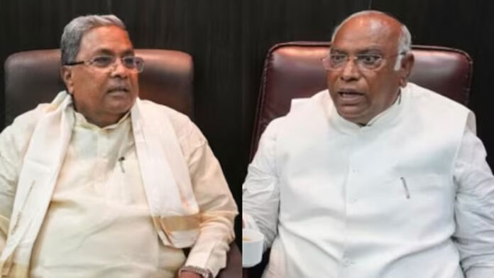 Siddaramaiah And Mallikarjun Kharge