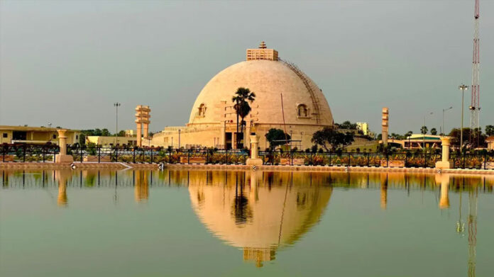 Smriti Stupa