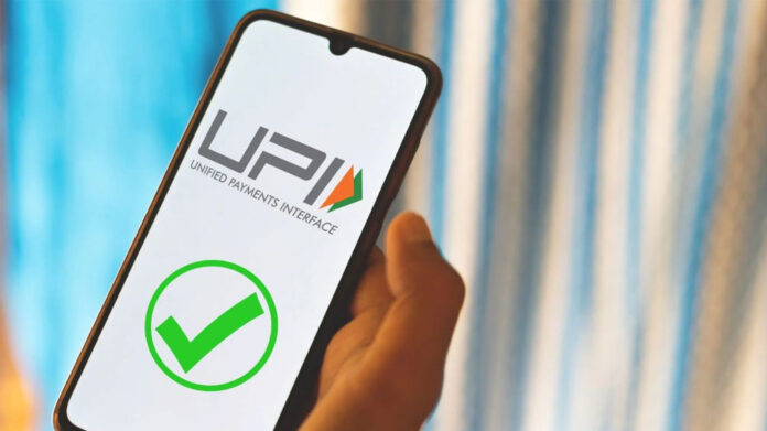 UPi