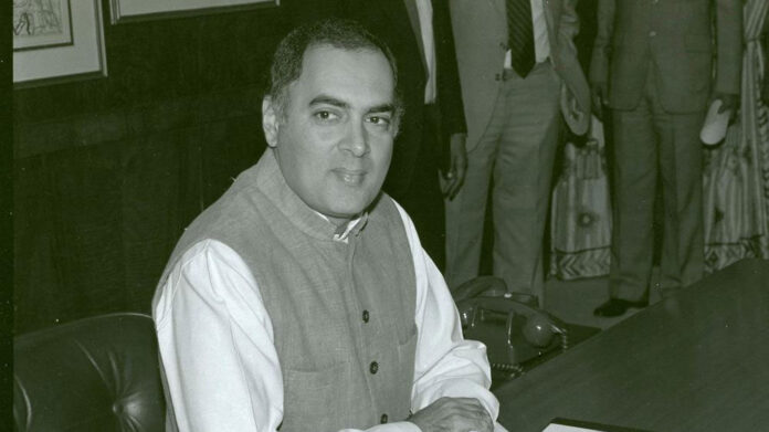 Rajiv Gandhi