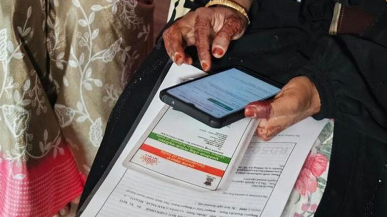 ಕುಂಟುತ್ತಾ ಸಾಗಿದ ಸಮೀಕ್ಷೆ..!