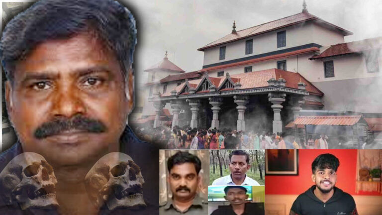 ಧರ್ಮಸ್ಥಳ ಪ್ರಕರಣ ಷಡ್ಯಂತ್ರದ ರೂವಾರಿಗಳಿಗೆ ಬಂಧನದ ಭೀತಿ