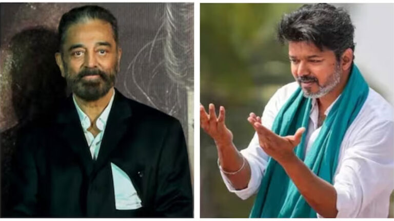 ತಮಿಳು ನಟ ವಿಜಯ್‌ಗೆ ರಾಜಕೀಯದಲ್ಲಿ ಭವಿಷ್ಯವಿಲ್ಲ; ಕಮಲ್‌ಹಾಸನ್‌