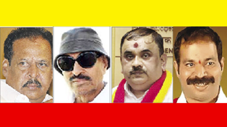 ಬೆಳಗಾವಿಯಲ್ಲಿ ರಾಜ್ಯೋತ್ಸವ ಸಂಭ್ರಮದಲ್ಲಿ ಚಾಕು ಇರಿತ : ಕನ್ನಡಿಗರ ಆಕ್ರೋಶ