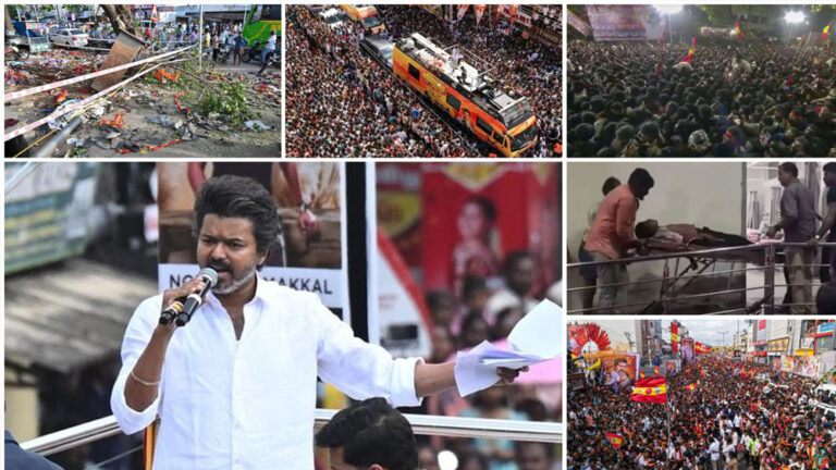 ಕರೂರು ಕಾಲ್ತುಳಿತ ಪ್ರಕರಣದ ಕುರಿತು ಸಿಬಿಐ ತನಿಖೆ ಮೇಲುಸ್ತುವಾರಿಗೆ ಸಮಿತಿ ನೇಮಕ ಮಾಡಿದ ಸುಪ್ರೀಂ