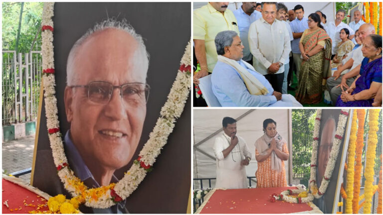 ಸಾಹಿತ್ಯ ಭೀಷ್ಮನಿಗೆ ಕಂಬನಿ ಧಾರೆ, ನಾಳೆ ಚಾಮುಂಡಿ ತಪ್ಪಲಿನಲ್ಲಿ ಅಂತ್ಯಕ್ರಿಯೆ