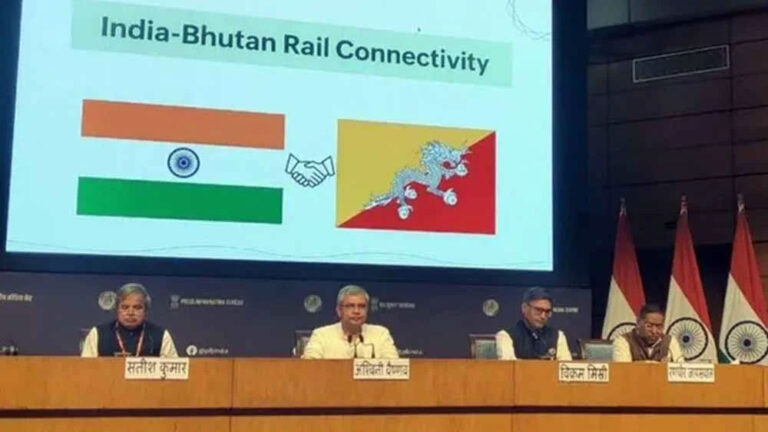 ಭೂತಾನ್‌ಗೆ ರೈಲು ಸಂಪರ್ಕ ಕಲ್ಪಿಸಲು 4 ಸಾವಿರ ಕೋಟಿ ವೆಚ್ಚದ ಯೋಜನೆ ಅನಾವರಗೊಳಿಸಿದ ಭಾರತ