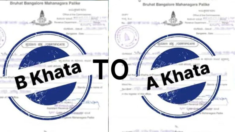 ಬಿ ಖಾತೆಯಿಂದ ಎ ಖಾತೆ ಪರಿವರ್ತನೆಗೆ ಭರ್ಜರಿ ಪ್ರತಿಕ್ರಿಯೆ