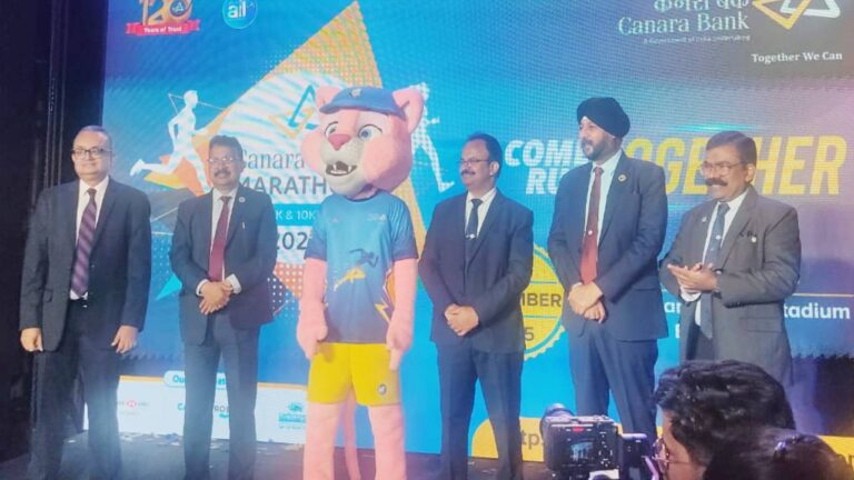 ನ.23ರಂದು ಬೆಂಗಳೂರಿನಲ್ಲಿ ಕೆನರಾ ಬ್ಯಾಂಕ್ ವತಿಯಿಂದ ‘ಒಗ್ಗಟ್ಟಿನ ಓಟ’ ಮ್ಯಾರಥಾನ್