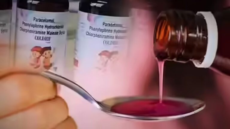 ಕಫ್ ಸಿರಪ್‌ ರಫ್ತಿನ ಬಗ್ಗೆ ವರದಿ ಕೇಳಿದ ವಿಶ್ವ ಆರೋಗ್ಯ ಸಂಸ್ಥೆ