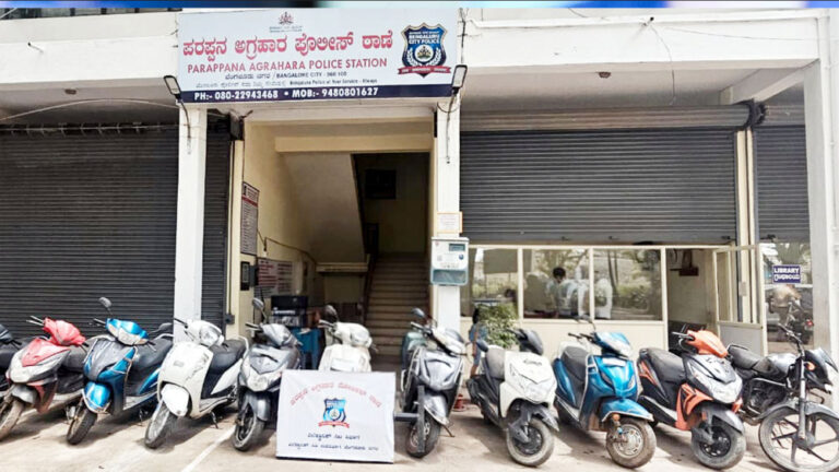 11 ಲಕ್ಷ ಮೌಲ್ಯದ 18 ದ್ವಿಚಕ್ರ ವಾಹನಗಳು-ಕಾರು ಜಪ್ತಿ, ನಾಲ್ವರ ಬಂಧನ