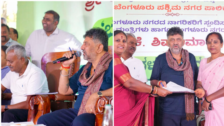 ಯಶವಂತಪುರದ ಗಾಂಧಿಪಾರ್ಕ್‌ನಲ್ಲಿ ಡಿಕೆಶಿ ಬೆಂಗಳೂರು ನಡಿಗೆ, ನಾಗರಿಕರ ಅಹವಾಲು ಆಲಿಸಿದ ಡಿಸಿಎಂ