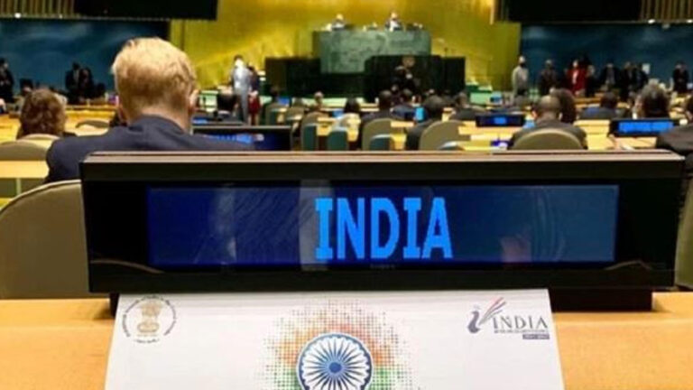 ವಿಶ್ವಸಂಸ್ಥೆ ಮಾನವ ಹಕ್ಕುಗಳ ಮಂಡಳಿಗೆ ಭಾರತದ ಸಾರಥ್ಯ