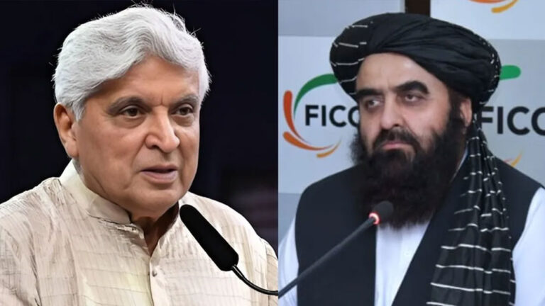 ಅಫ್ಘಾನ್‌ ಸಚಿವರ ಭಾರತ ಭೇಟಿಗೆ ಜಾವೇದ್‌ ಅಖ್ತರ್‌ ಅಸಮಾಧಾನ