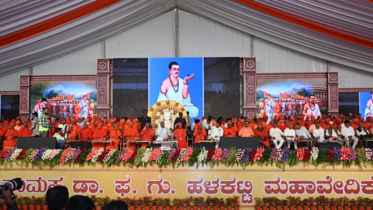 ಮತ್ತೆ ಮುನ್ನೆಲೆಗೆ ಬಂದ ಲಿಂಗಾಯತ ಪ್ರತ್ಯೇಕ ಧರ್ಮ ವಿಚಾರ